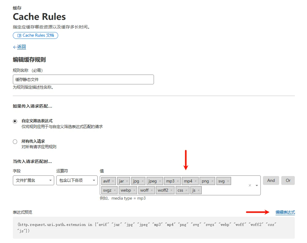 WordPress配置CloudFlare后出现报错，应该如何修复？