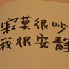青龙吟的头像-WP独立站学院