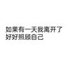雾锁寒窗的头像-WP独立站学院