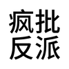 猎户信使的头像-WP独立站学院