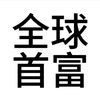 Hollow Twilight的头像-WP独立站学院